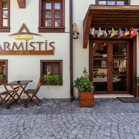 阿尔米思提斯酒店 酒店