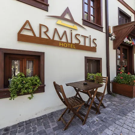 阿尔米思提斯酒店 穆达尼亚